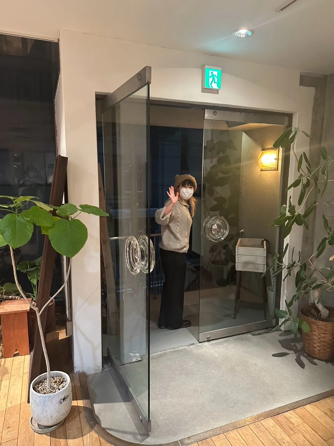 本日、12月30日をもちまして