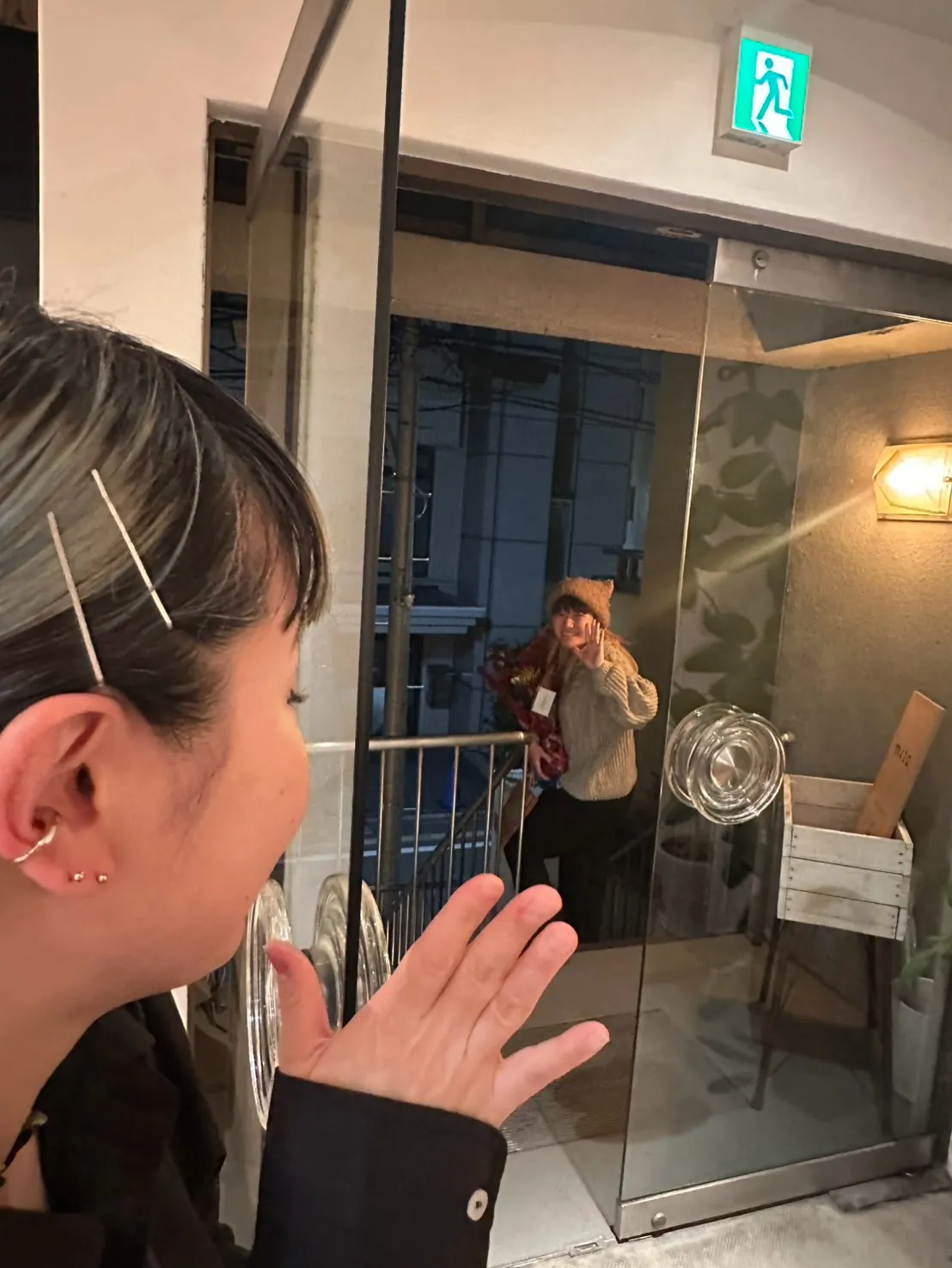 本日、12月30日をもちまして