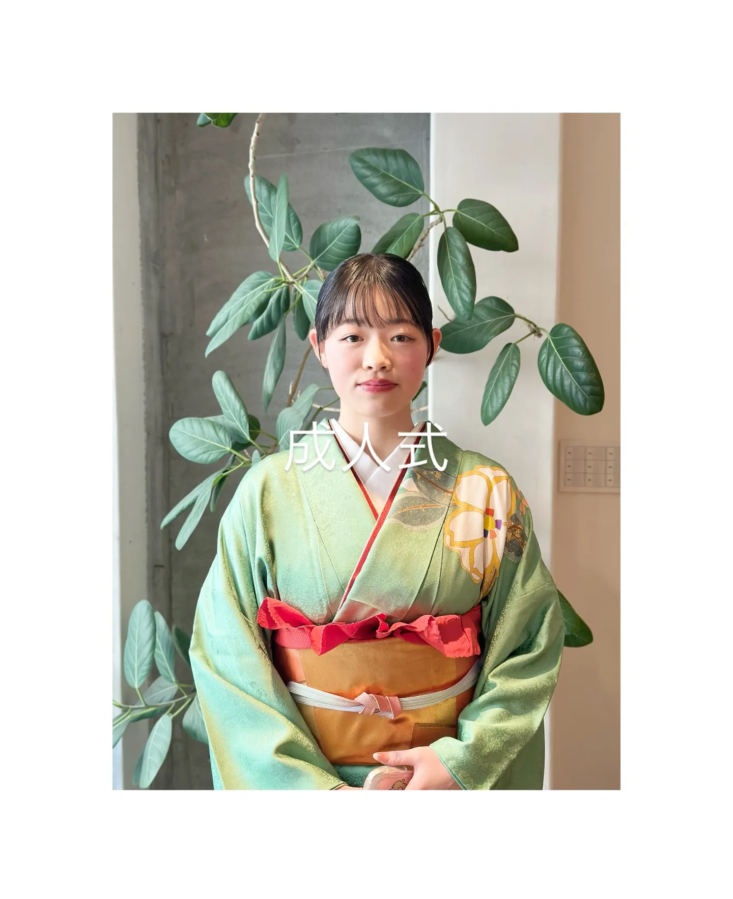 いつもありがとうございます！