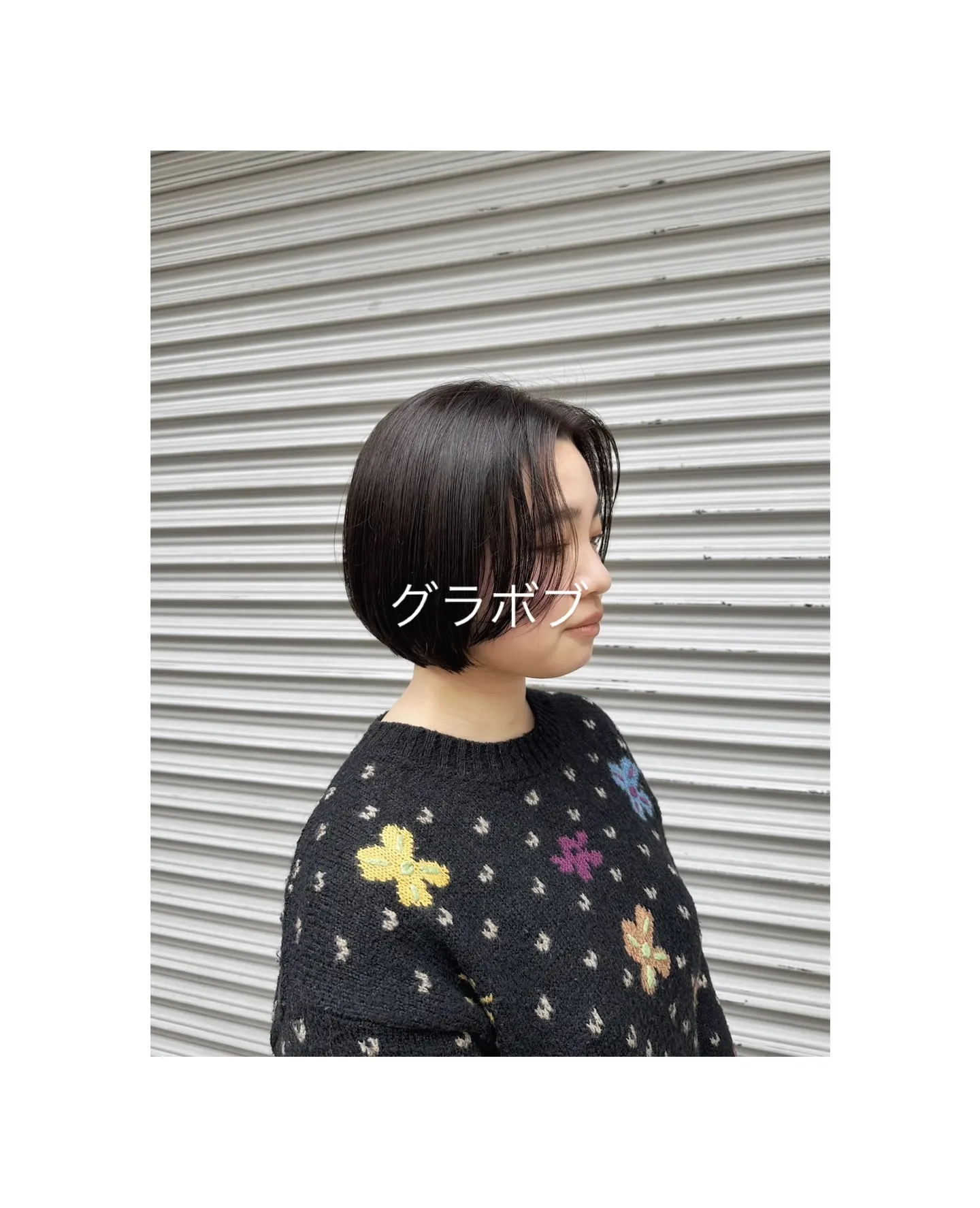 いつもありがとうございます！