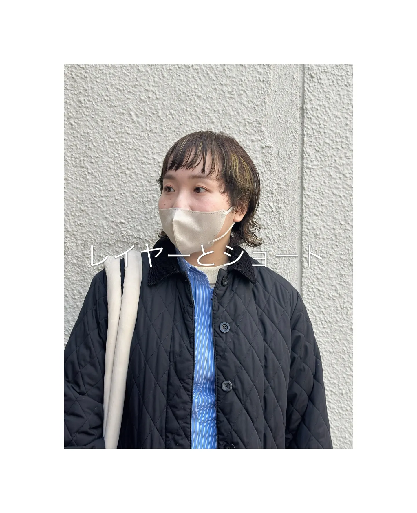 いつもありがとうございます！